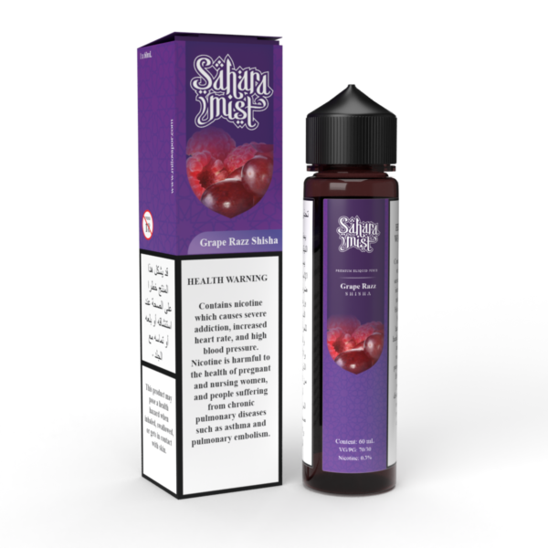 Sahara Mist Grape Razz Shisha